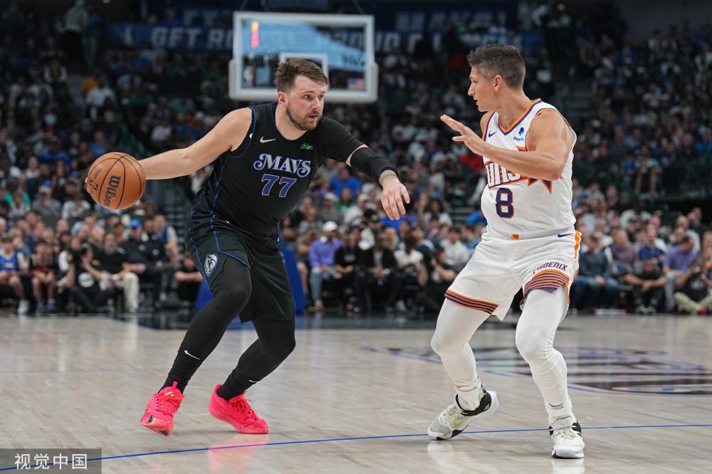 定在球迷中 定在球迷中