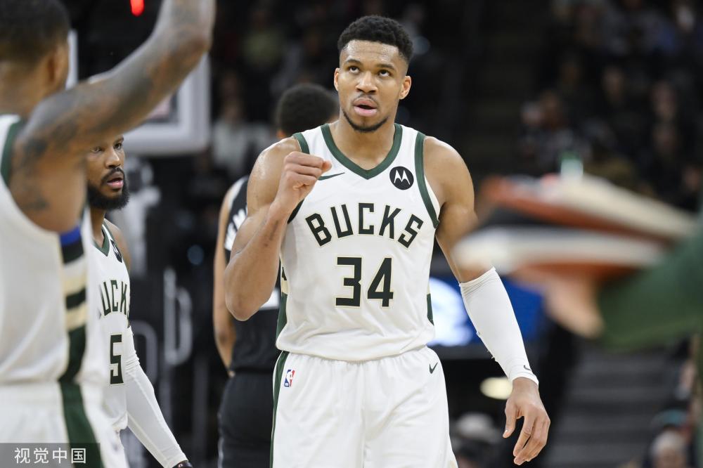 全民健身意 全民健身意