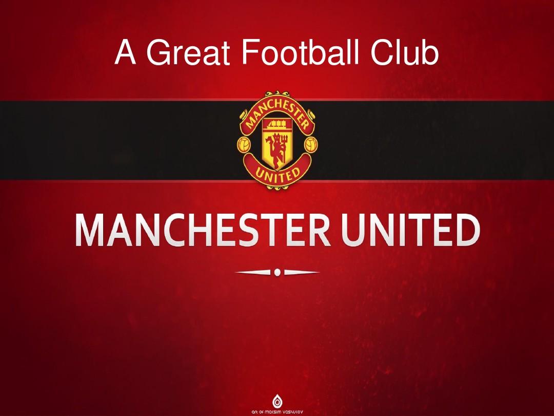 续竞争的团 续竞争的团