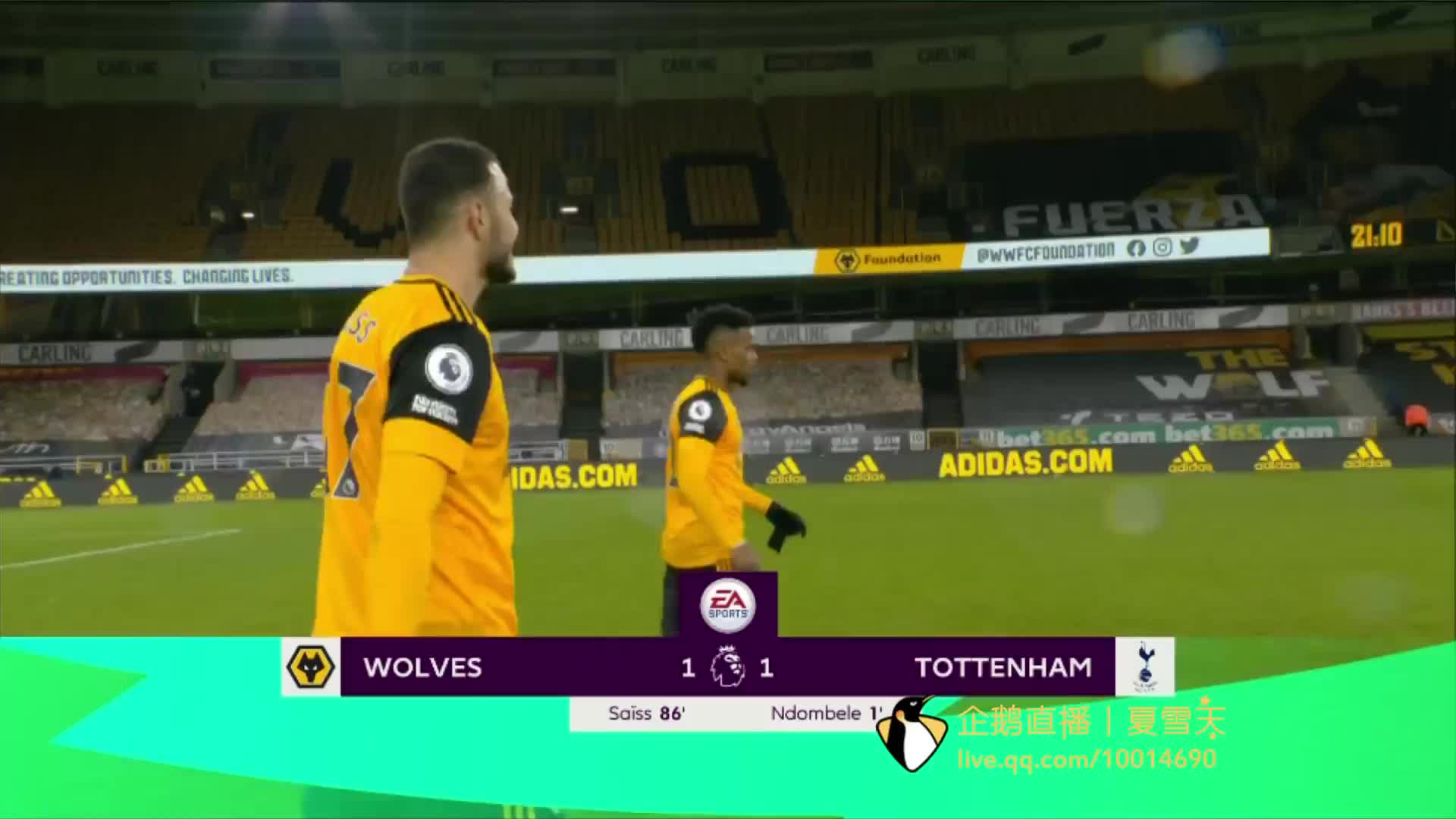 像中国香港 像中国香港