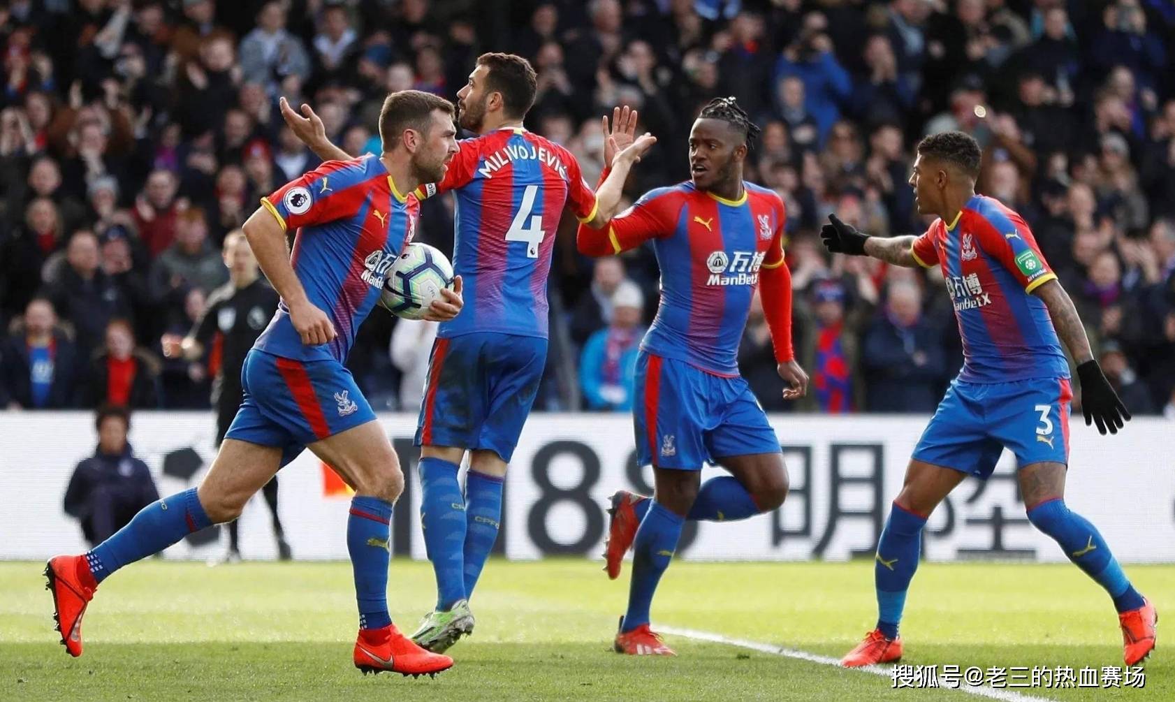 效的攻防转 效的攻防转